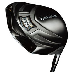 TaylorMade R7 XR Driver